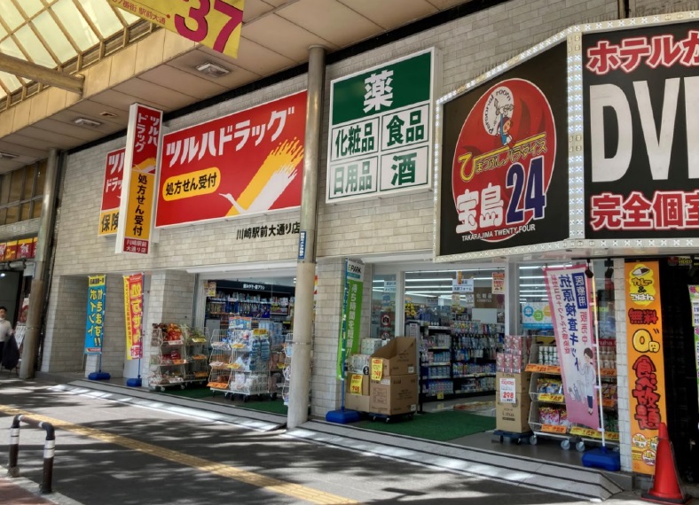 建物画像