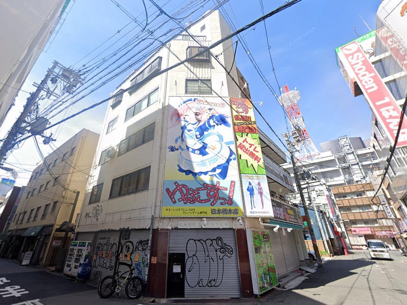 建物画像