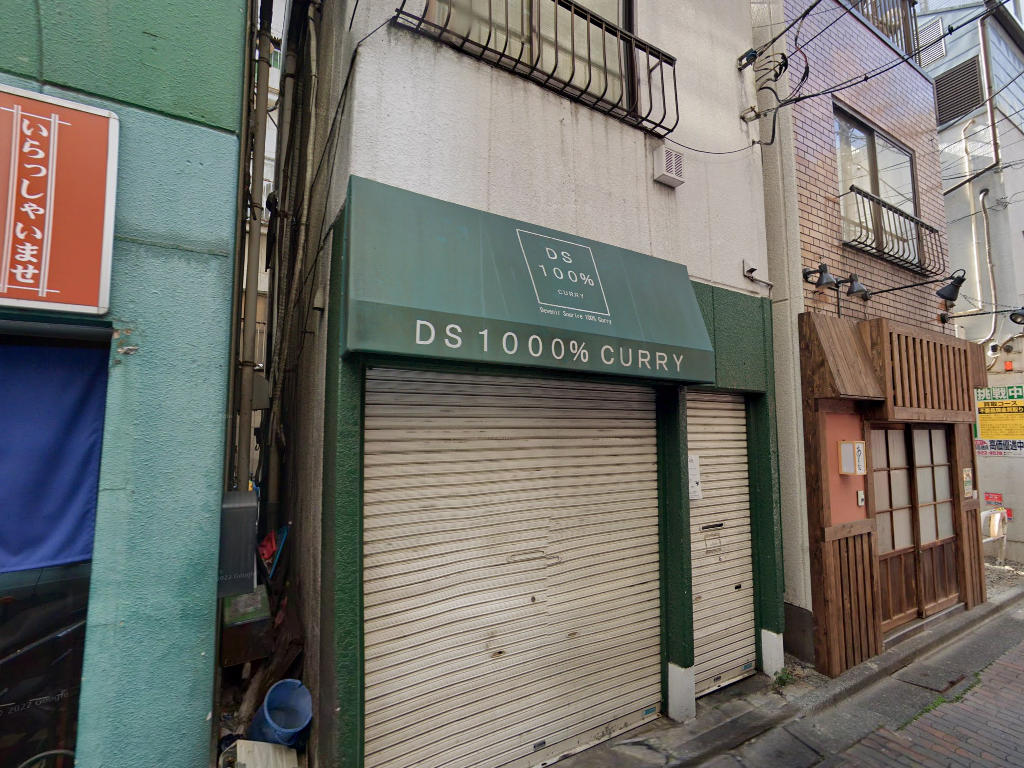 物件イメージ