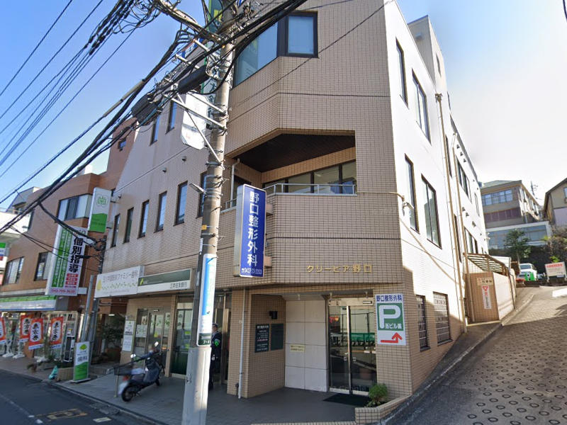 建物画像