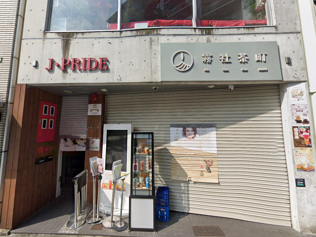 建物画像