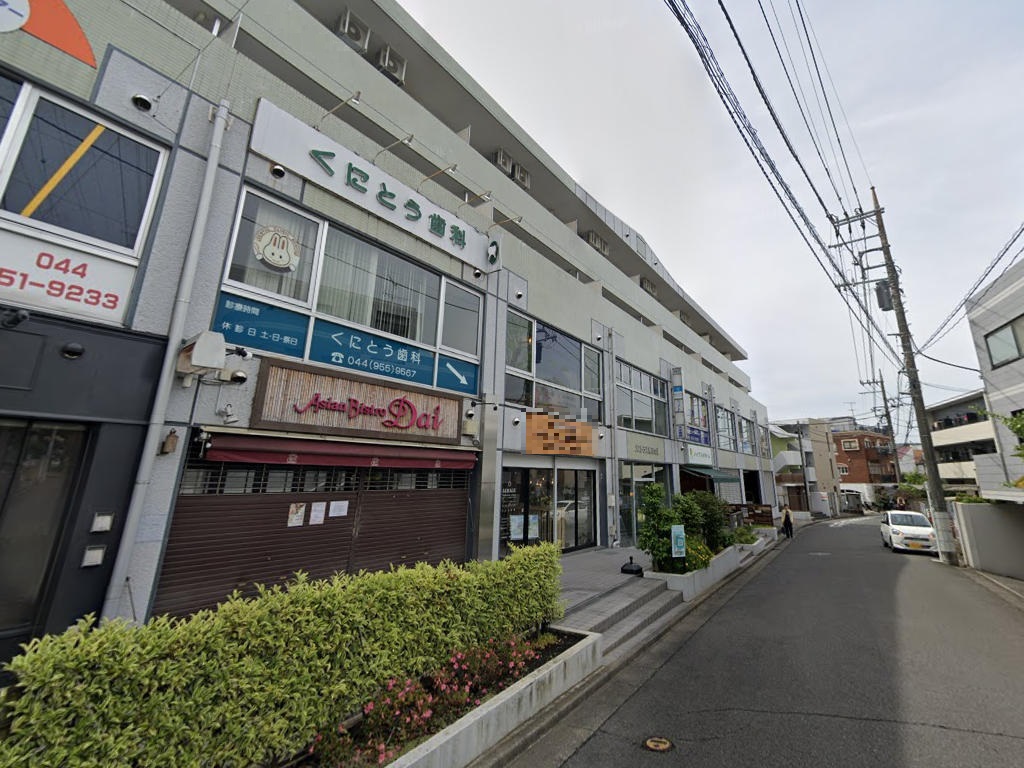 物件イメージ
