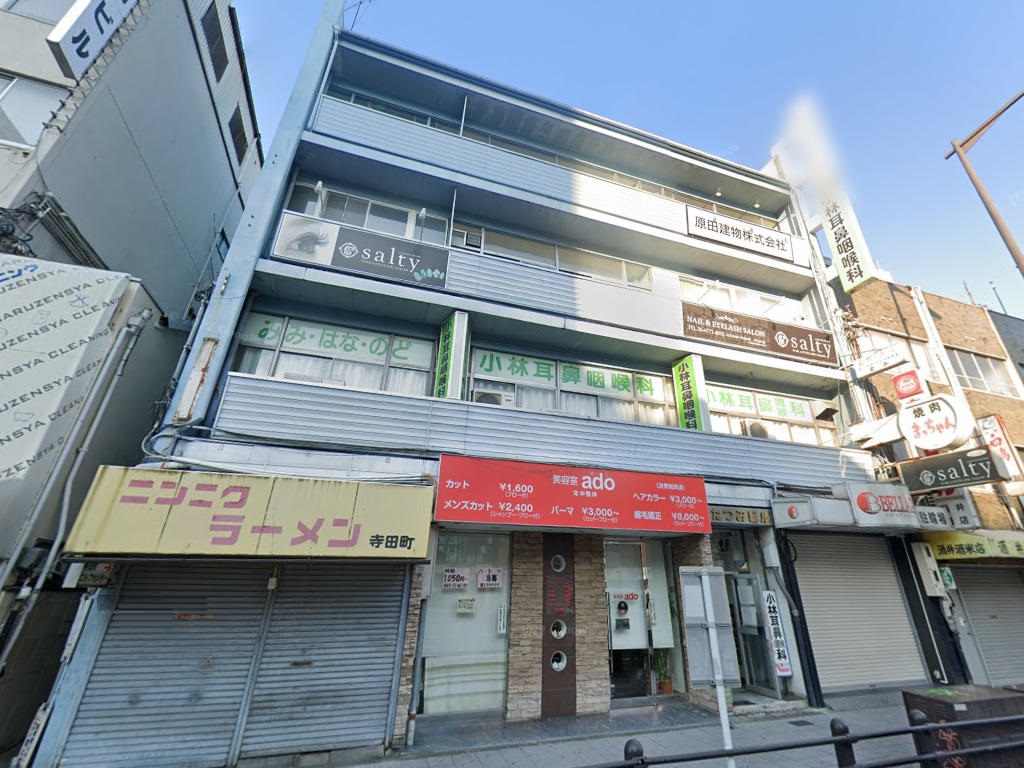 建物画像