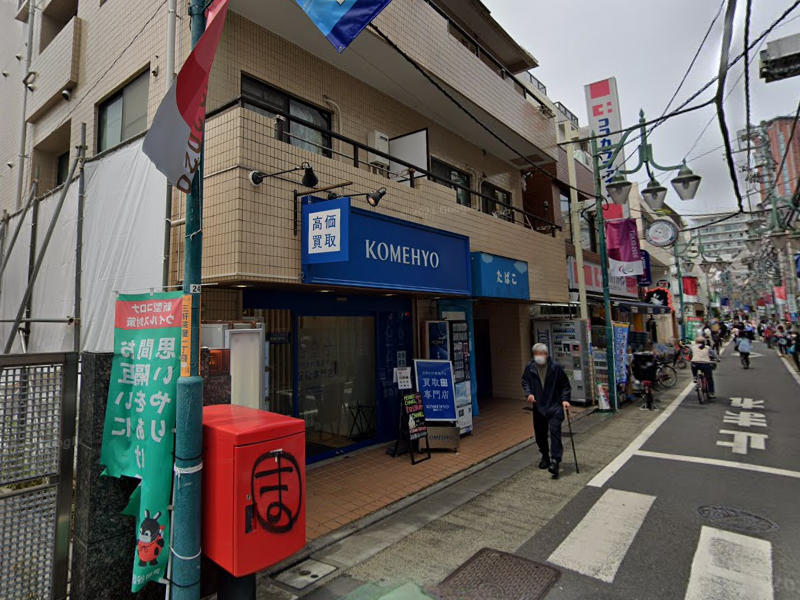 建物画像