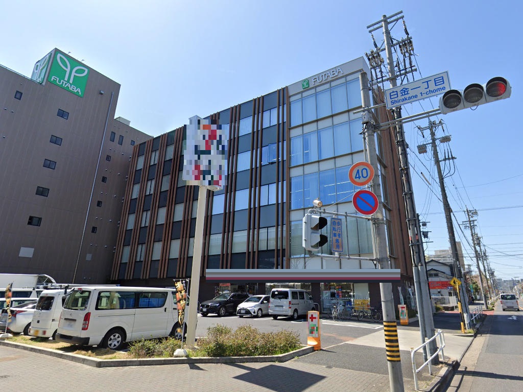 建物画像