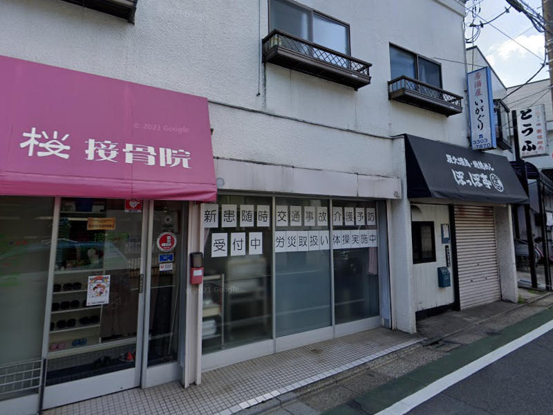 建物画像