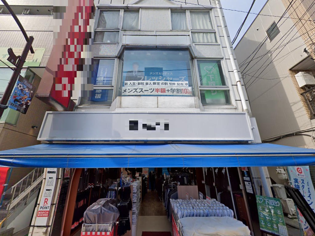 建物画像