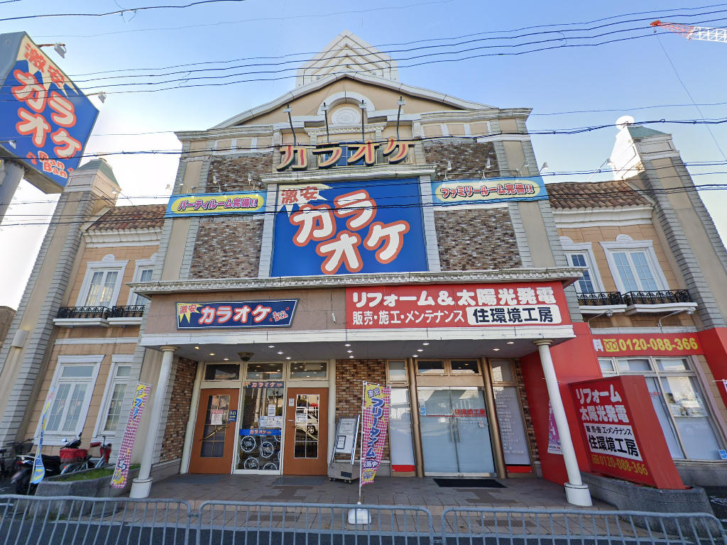 建物画像