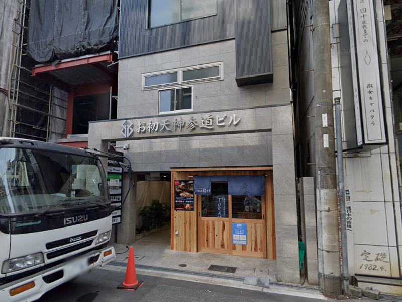 建物画像