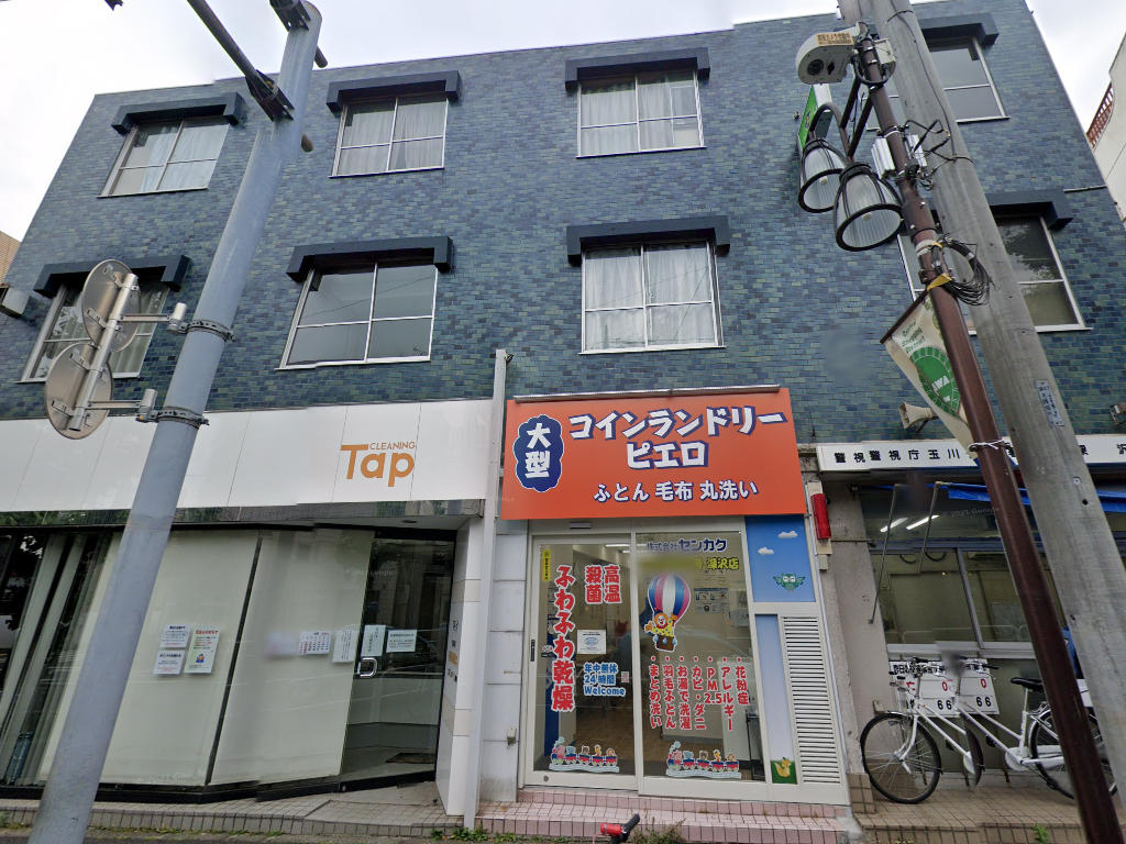 物件イメージ