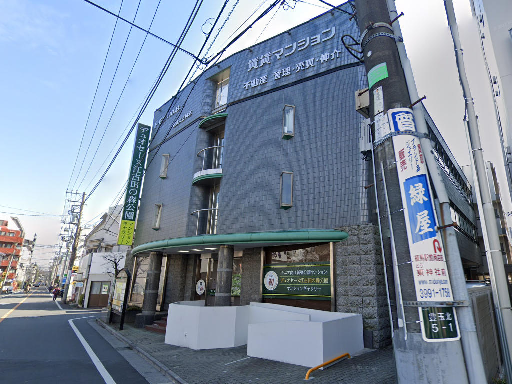建物画像