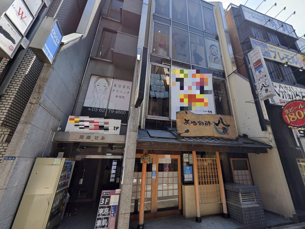 建物画像