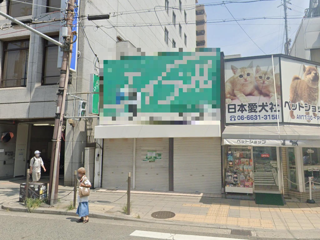 建物画像