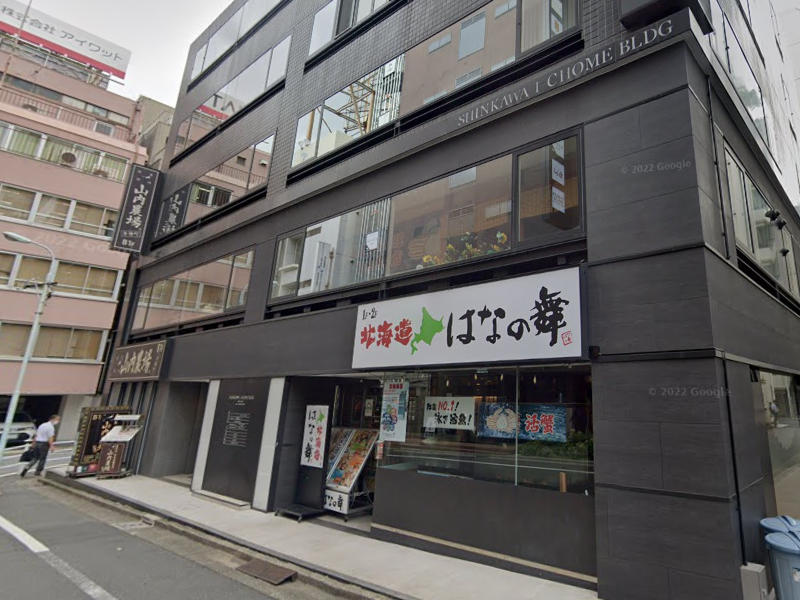 物件写真1