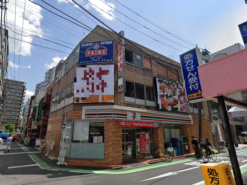 建物画像
