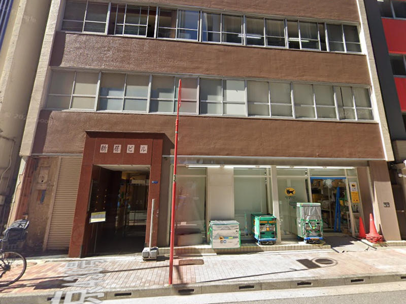 建物画像