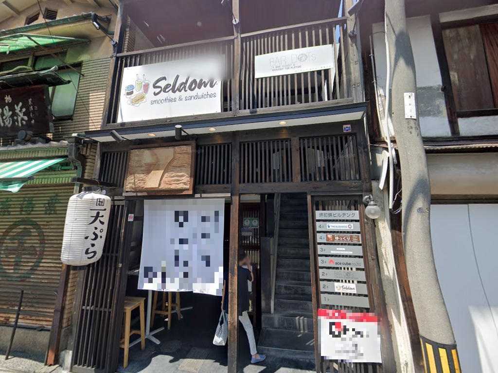 建物画像