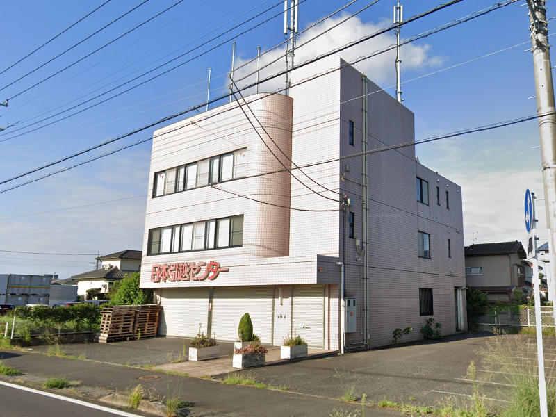 建物画像