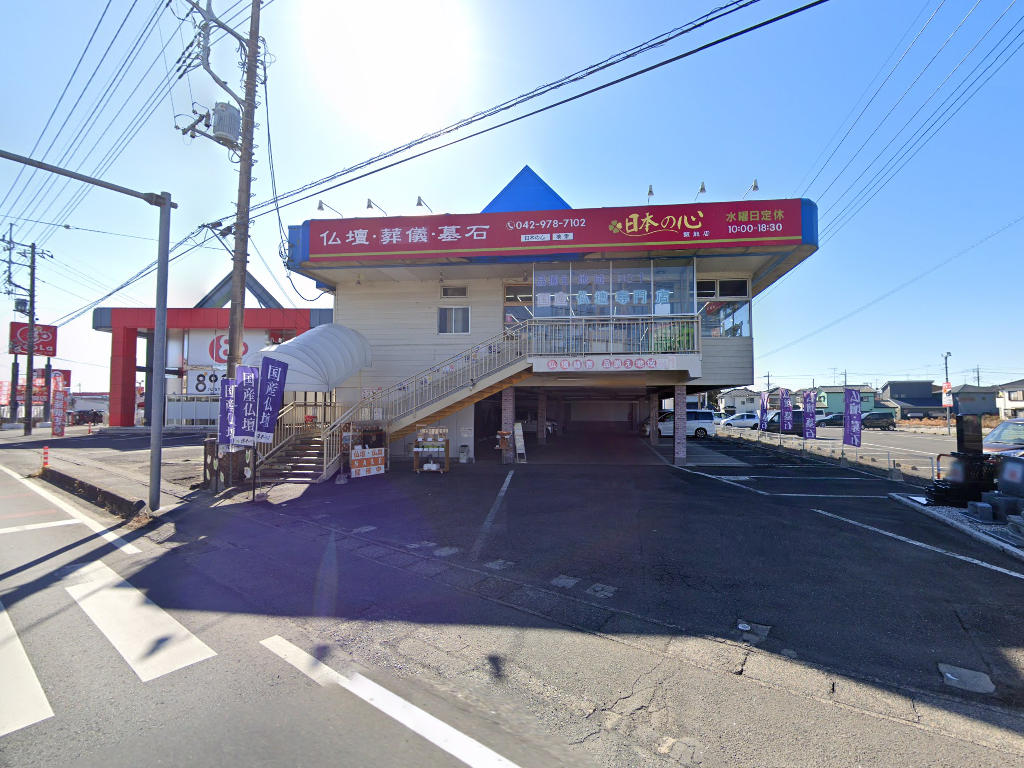 建物画像