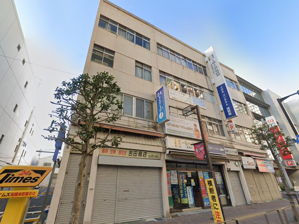 建物画像
