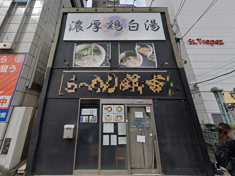 建物画像
