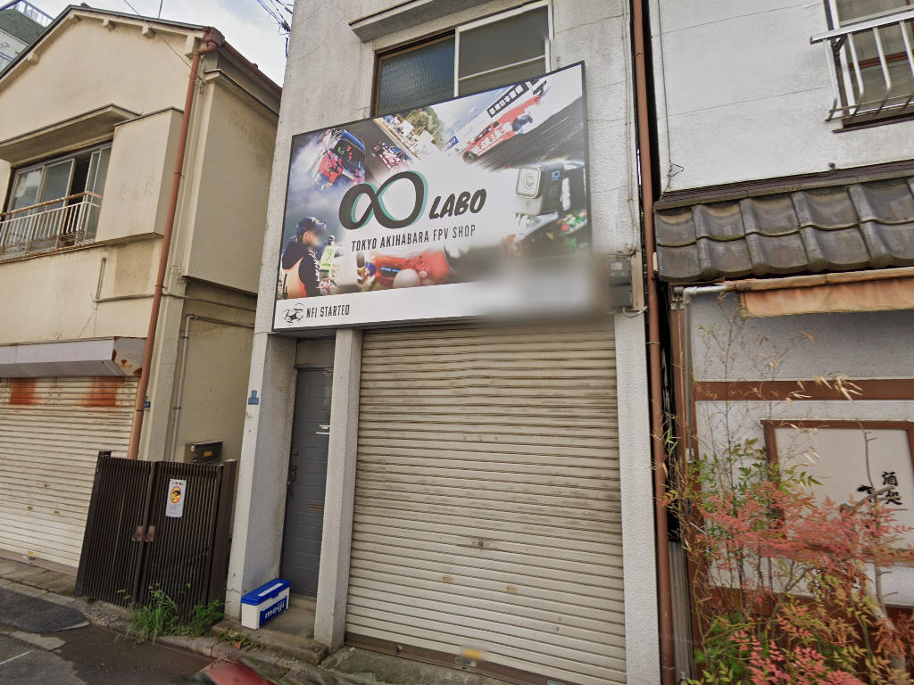 建物画像