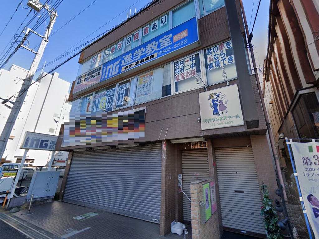 建物画像