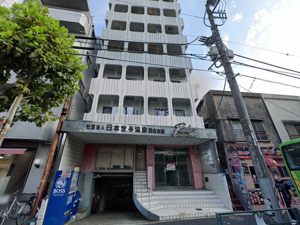 物件イメージ