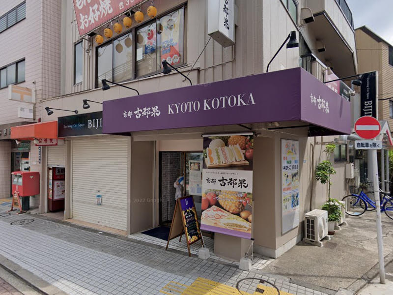 建物画像