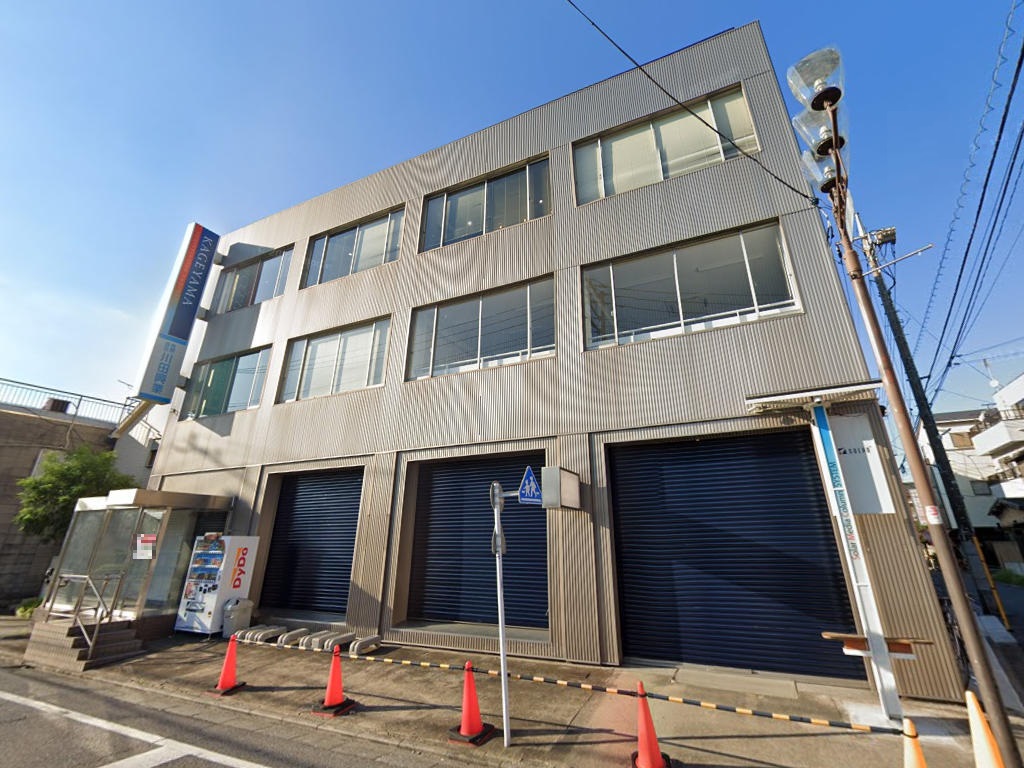 建物画像