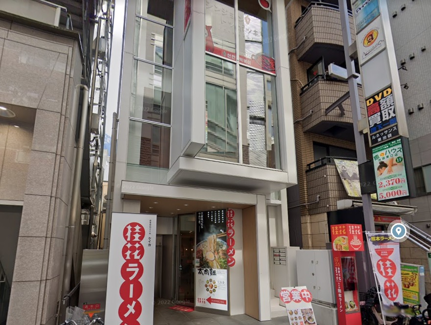 建物画像