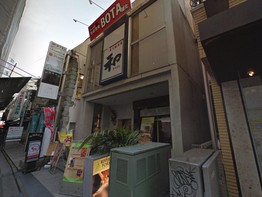 物件イメージ