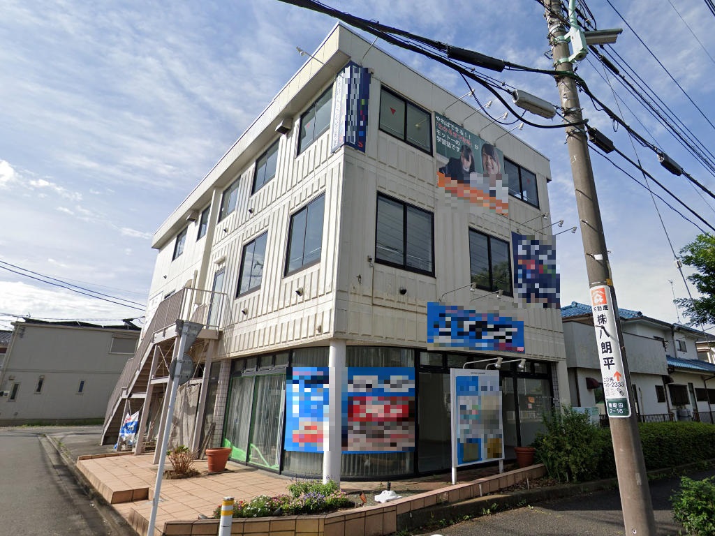 物件イメージ