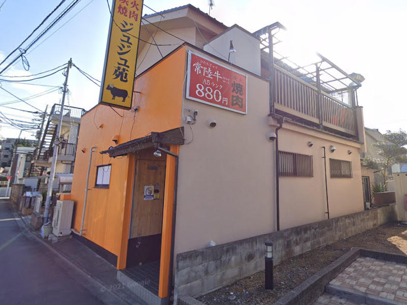 建物画像