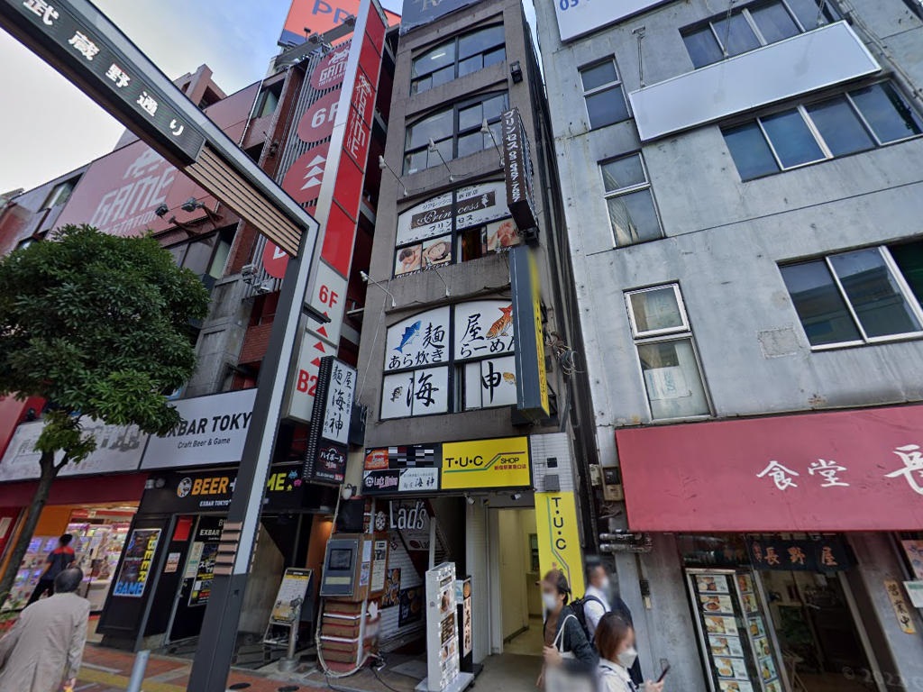 物件イメージ