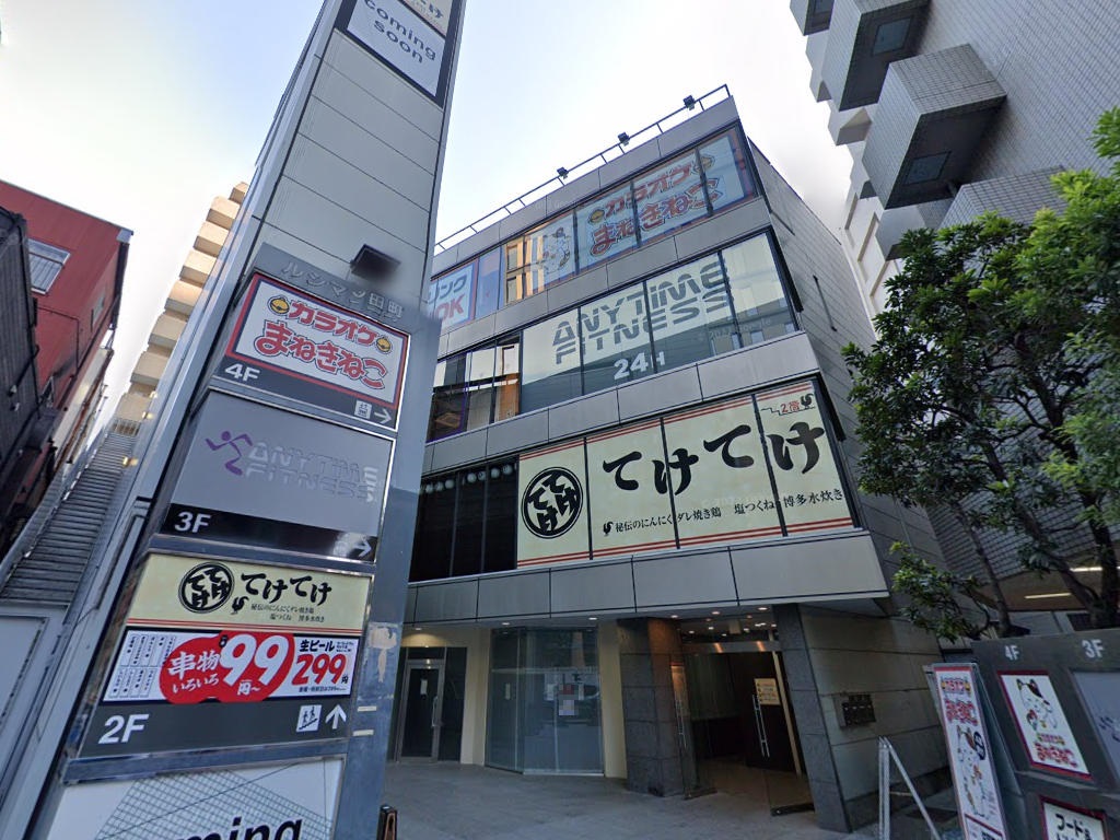 建物画像