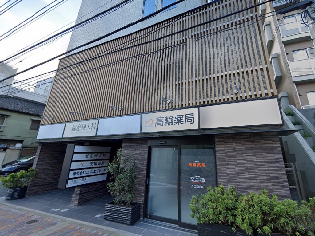建物画像