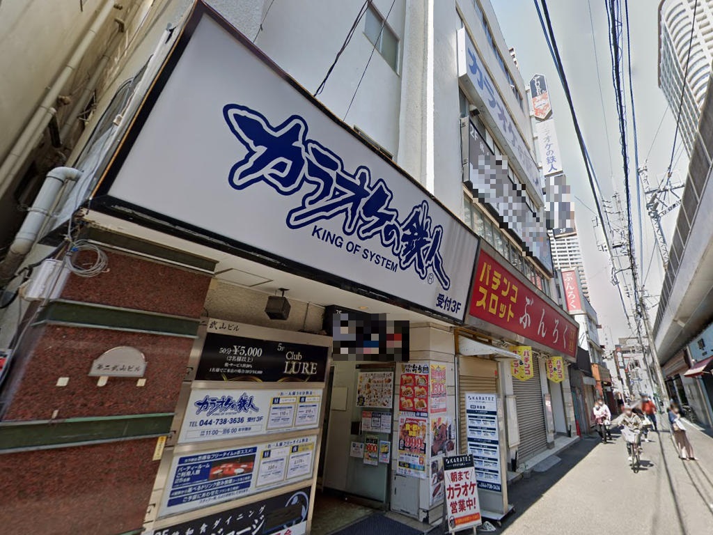 物件イメージ