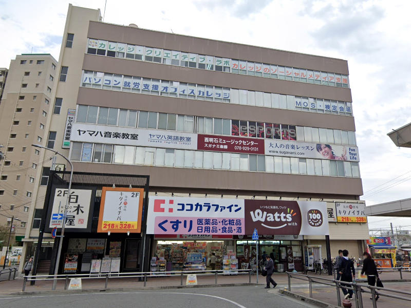 建物画像
