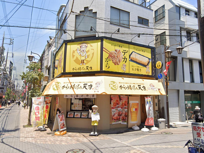 建物画像