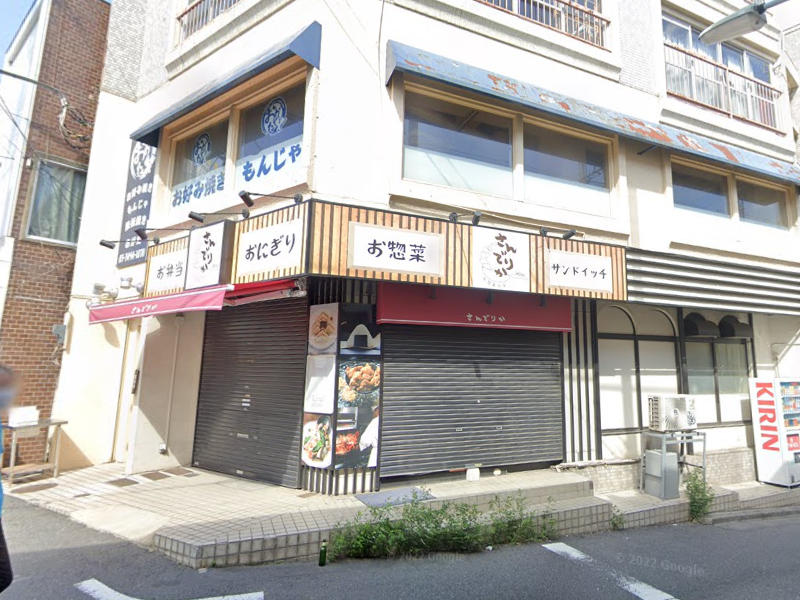 物件イメージ