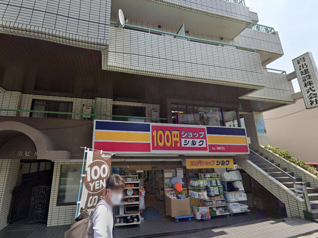 建物画像