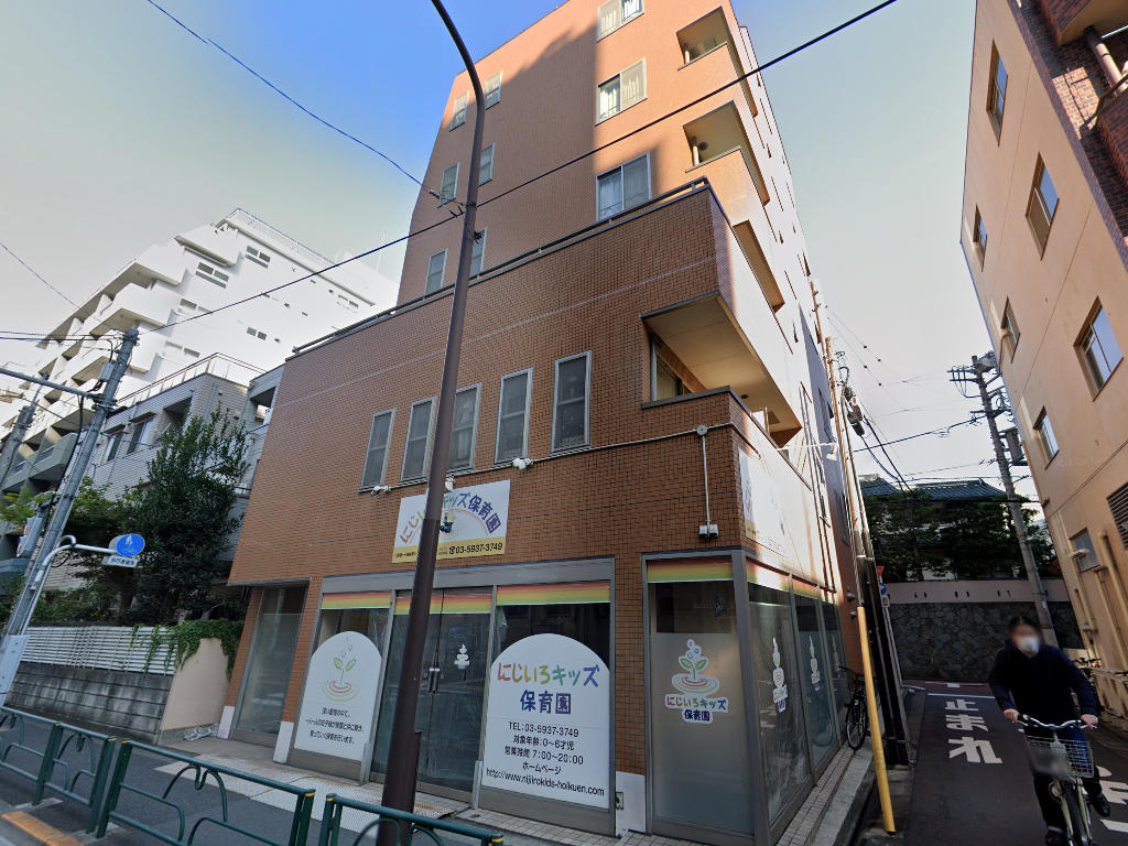 物件イメージ