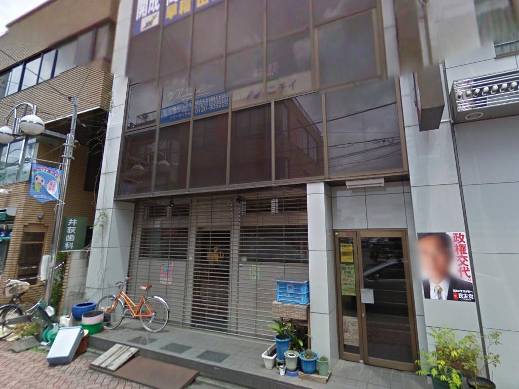 建物画像