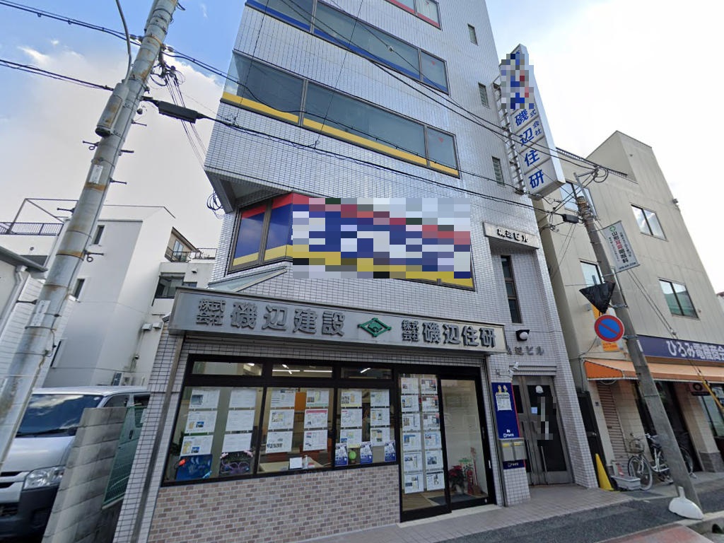 建物画像