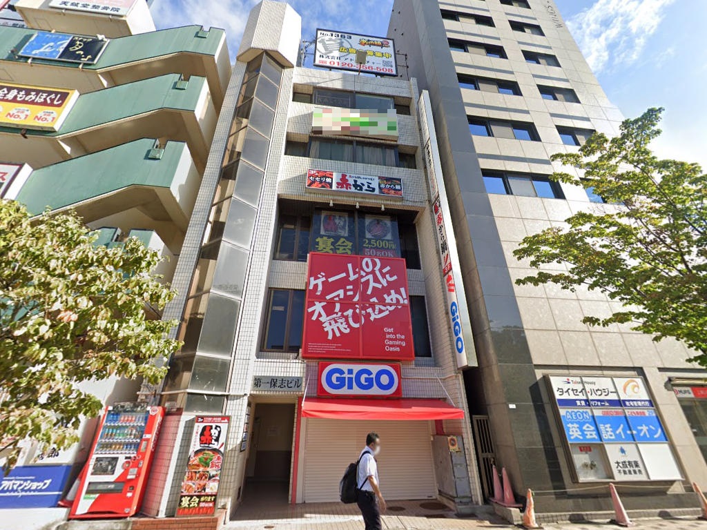 建物画像