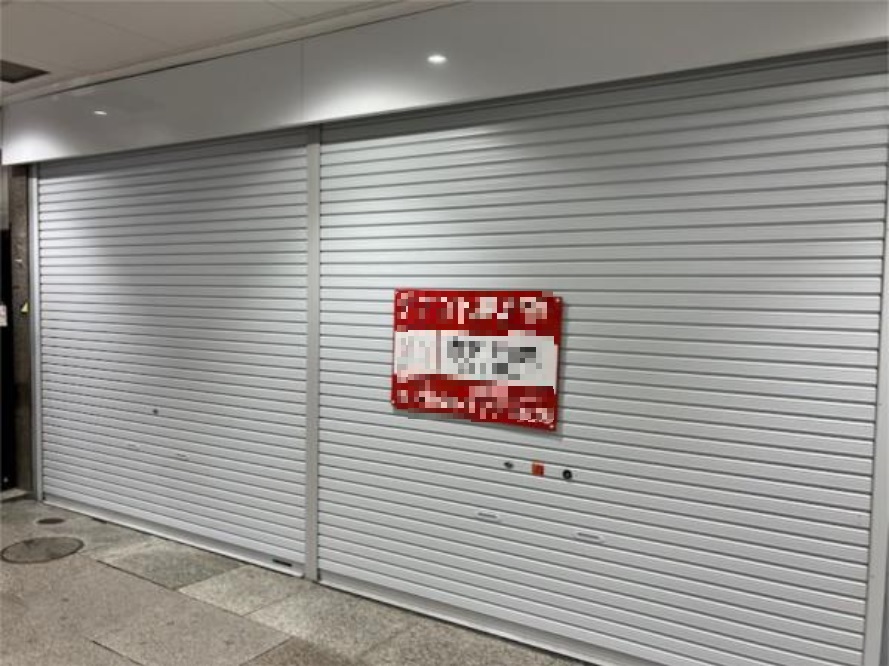 物件イメージ