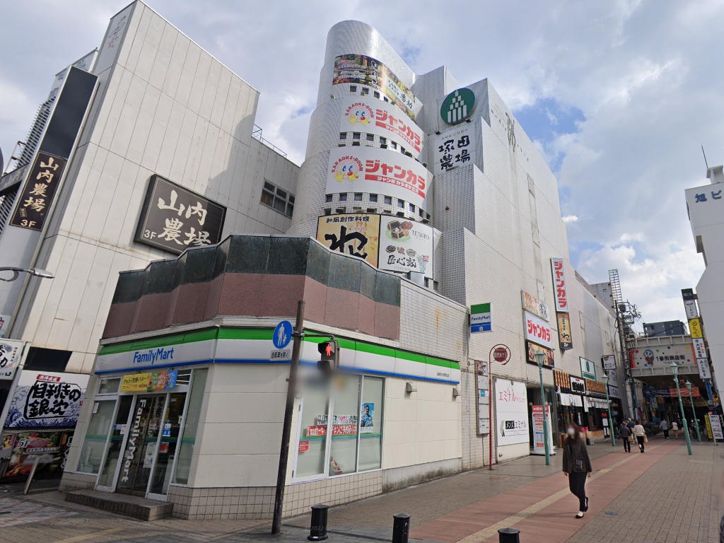 物件イメージ