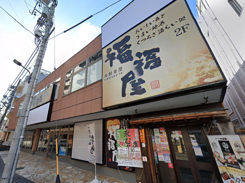 建物画像