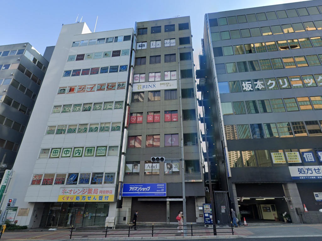 建物画像